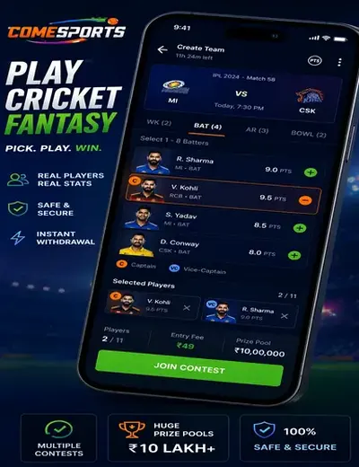 Lapkbet777 (lapkbet 777) fantasy cricket & matchday visual 2